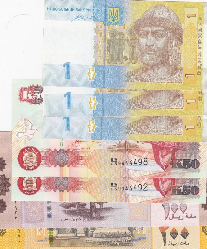 Mix Lot, Different 7 banknotes
Ukraine, 1 Hryvnia(3), 2014, UNC, p116Ac; Zambia...