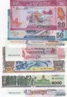 Mix Lot, Different 7 banknotes
Sri Lanka, 20 Rupees, 2015, UNC, p123c; 50 Rupees, 2010, UNC, p124a; Cambodia, 100 Riels, 2001, UNC, p53; 500 Riels, 2...