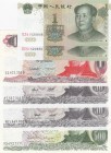 Mix Lot, Different 6 banknotes
Argentina, 1 Peso Argentino, 1983/1984, UNC, p311a; 50 Pesos(2), 1976/1982, UNC, p301a; 500 Pesos, 1977/1982, UNC, p30...