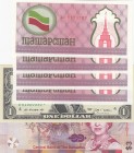 Mix Lot, Different 6 banknotes
United States of America, 1 Dollar, 2009, UNC, p530; Bahamas, 3 Dollars, 2019, UNC, pNew,Queen Elizabeth II. portrait,...