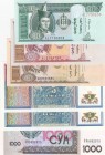 Mix Lot, Total 6 banknotes
Mongolia, 10 Tugrik, 2017, UNC, p62i; 20 Tugrik, 2017, UNC, p63i; 50 Tugrik, 2013, UNC, p64c; Uzbekistan, 5 Sum(2), 1994, ...