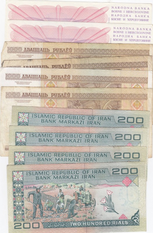 Mix Lot, Total 10 banknotes
Bosnia and Herzegovina, 10 Dinara(2), 1992, UNC(-),...