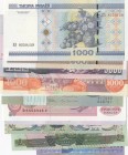 Mix Lot, Total of 15 UNC different banknotes
Estimate: 15-30 USD