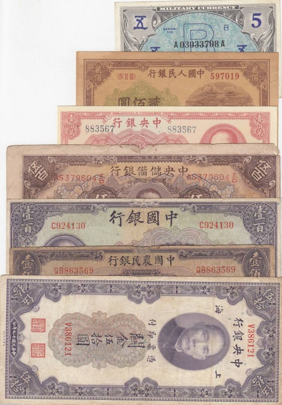 Mix Lot, Total 7 banknotes
Japan, 5 Yen, 1945, XF; China, 1.000.000 Yuan, 1945,...