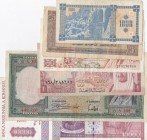 Mix Lot, Total 6 banknotes
Georgia, 1.000 Laris, 1993, VF; Belgium, 50 Francs, 1966, VF; Romania, 5 Lei, 1966, FINE; 10.000 Lei, 1994, VF; Saudi Arab...