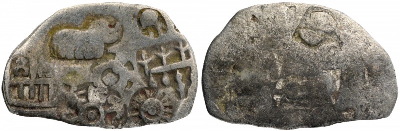Ancient India
Punch-Marked Coins
Magadha Janpada (BC 600-465)
Karshapana
Pun...