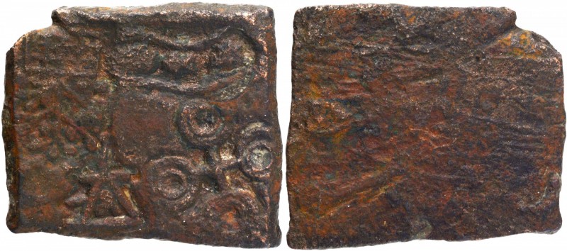 Ancient India
City State
Eran
Copper Unit 
Punch Marked Coinage, Eran-Vidish...