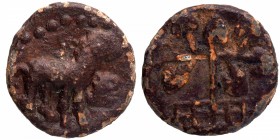 Lead Coin of Nevasa Paithan Region.