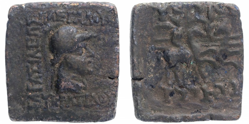 Ancient India
Indo-Greek
Eucratides I
Square Copper Hemi-Obol
Indo Greeks, E...