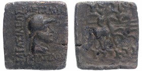 Copper Hemi obol Coin of Eucratides I of Indo Greeks.