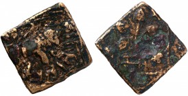 Copper base Alloy Coin of Siri Satakarni of Satavahana Dynasty of Lion type.