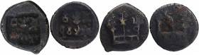 Copper Half Karshapana Coins of Rudragupta and Dhruvamitra of Panchala Dynasty.