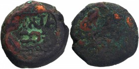 Copper Double Karshapana Coin of Bhanumitra of Panchala Dynasty.
