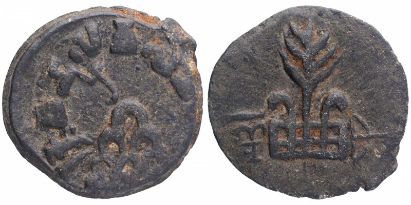 Ancient India
Anandas of Karwar
Sivalananda (AD 175-280)
Lead Unit
Anandas o...