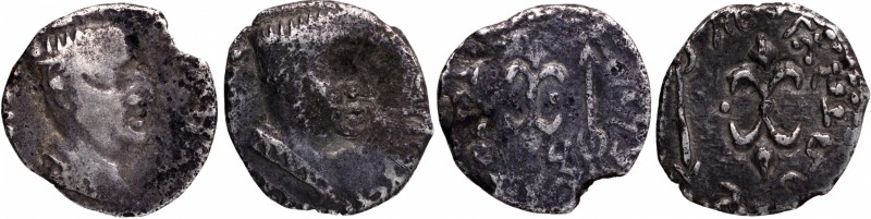 Ancient India
Western Kshatrapas
02. Nahapana (119-124 AD)
Lot of 02 Coins
W...