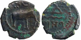 Potin Coin of Rudrasena of Western Kshatrapas.