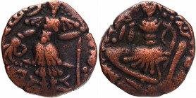 Copper Drachma Coin of Toramana II of Huns of Kashmir.