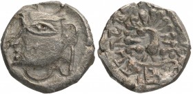 Silver Drachma Coin of Harshavardhana of Post Guptas.