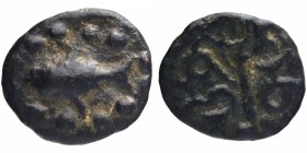 Copper Coin of Medieval Gujarat.