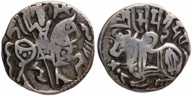 Silver Drachma Coin of Samantadeva of Hindu Shahis of Kabul and Gandhara.