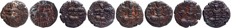 Hindu Medieval of India
Loharas of Kashmir
Lot of 04 Coins
Loharas of Kashmir...