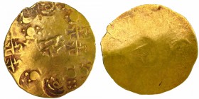 Punch Marked Gold Pagoda Coin of Bijjala of Kalachuries of Kalyana.