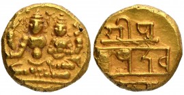 Gold Varaha Coin of Devaraya I of Vijayanagara Empire.