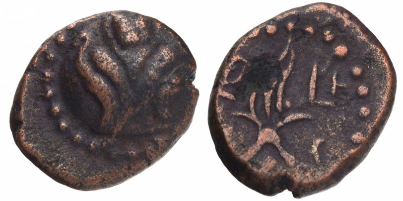 Hindu Medieval of India
Vijayanagara Empire
Aravidu Dynasty (1565 AD)
Copper ...