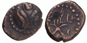 Copper Kasu Coin of Ramadevaraya of Vijayanagara Empire.