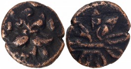 Copper Kasu Coin of Vijayanagara Feudatory.
