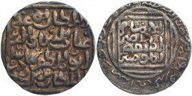 Silver Tanka Coin of Ghiyath ud din Bahadur of Khitta Ghiyathpur Mint of Bengal Sultanate.