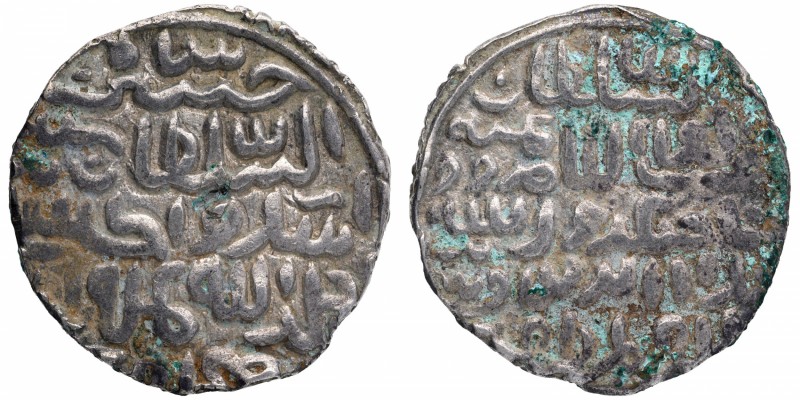 Sultanate Coins
Bengal Sultanate
83. Ala-ud-Din Husain Shah (AH 899-925 / 1493...