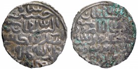 Silver Tanka Coin of Ala ud din Husain of Fathabad Mint of Bengal Sultanate.