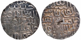 Silver Tanka Coin of Ala ud din Husain of Fathabad Mint of Bengal Sultanate.