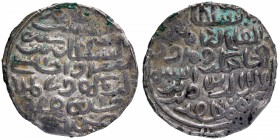 Silver Tanka Coin of Ala ud din Husain of Husainabad Mint of Bengal Sultanate.