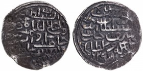 Silver Tanka Coin of Ala ud din Husain of Khazana Mint of Bengal Sultanate.