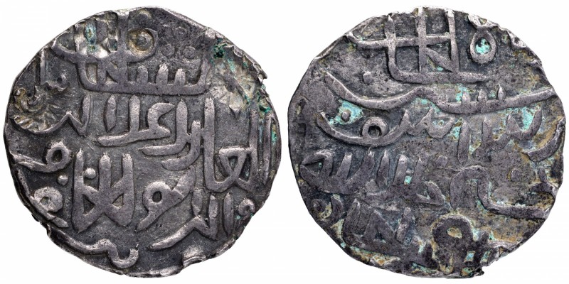 Sultanate Coins
Bengal Sultanate
83. Ala-ud-Din Husain Shah (AH 899-925 / 1493...