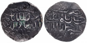 Silver Tanka Coin of Nasir ud din Nusrat of Bengal Sultanate.