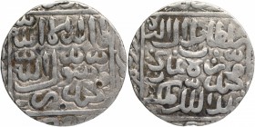 Silver One Rupee Coin of Ghiyath ud din Jalal of Satgaon Mint of Bengal Sultanate.