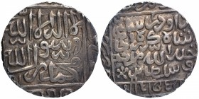 Silver One Rupee Coin of Daud Shah Kararani of Bengal Sultanate.