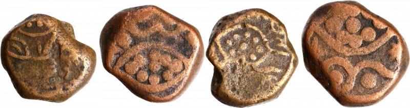 Sultanate Coins
Bijapur Sultanate
03. Muhammad 'Adi Shah (AH 1037 - 1068/1627 ...