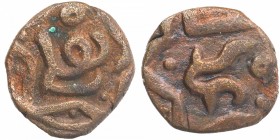 Copper Adli Coin of Shams ud din Iltutmish of Delhi Mint of Delhi Sultanate.