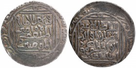 Silver Tanka Coin of Nasir ud din Mahmud Shah of Hadrat Delhi Mint of Turk Dynasty of Delhi Sultanate.