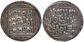Silver Tanka Coin of Ghiyath ud din Balban of Delhi Sultanate.