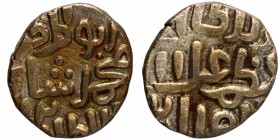 Billon Six Gani Coin of Ala ud din Muhammad of Khilji Dynasty of Delhi Sultanate.
