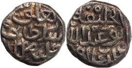 Billon One Third Tanka Coin of Tughluq Shah II of Delhi Sultanate.