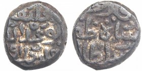 Billon One Third Tanka Coin of Firuz Shah Zafar of Delhi Sultanate.