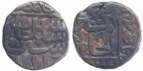 Copper Half Paisa Coin of Sher Shah of Suri Dynasty of Delhi Sultanate.