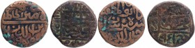 Lot of Two Different Copper Paisa Coins of Sher Shah Suri of Delhi Sultanate.