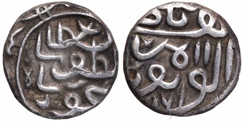 Sultanate Coins
Gujurat Sultanate
16. Nasir Al-Din Mahmud Shah - III (AH 944 -...